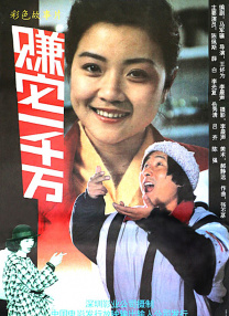 美国一级生活边